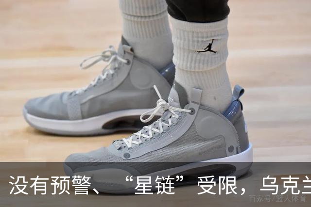 没有预警、“星链”受限，乌克兰现在连“爱国者”导弹都耗尽了？